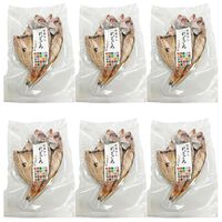 島根 「出雲干し」 のどぐろ開き詰合せ（100g(2尾入)×6） / 冷凍 送料無料 干物 赤ムツ