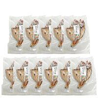 島根 「出雲干し」 のどぐろ開き詰合せ（100g(2尾入)×11） / 冷凍 送料無料 干物 赤ムツ