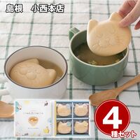 島根 小西本店 「にゃんもにゃにゃ」猫のもなかのお味噌汁 / 常温 送料無料 最中 フリーズドライ