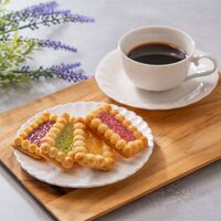 「銀座千疋屋」 銀座ジェムクッキー15個 / 常温 送料無料 ギフト セット クッキー