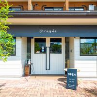 滋賀 「Dragee」 いちごのフィナンシェ 6個入BOX / 常温 送料無料 ドラジェ