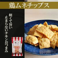 【父の日】日本ハム 父の日ドライシャウ・旨味凝縮おつまみ8点セット  / 常温 送料無料 おつまみ セット シャウエッセン