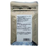 ワイン塩・白 10袋 / 常温 送料無料 塩 フレーバーソルト