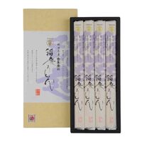 古峯堂 稲庭うどんギフト 特製150g×4 / 常温 送料無料 うどん ギフト