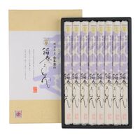 古峯堂 稲庭うどんギフト 特製150g×8 / 常温 送料無料 うどん ギフト