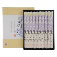 古峯堂 稲庭うどんギフト 特製150g×10 / 常温 送料無料 うどん ギフト