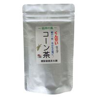 【ポスト投函】燻製健康茶3種セット（朝の和み紅茶、プーアル玄米茶、コーン茶各1袋） / 常温 送料無料 紅茶 和紅茶 プーアル茶 玄米茶 コーン茶 セット