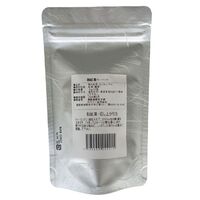 【ポスト投函】燻製健康茶3種セット（朝の和み紅茶、プーアル玄米茶、コーン茶各1袋） / 常温 送料無料 紅茶 和紅茶 プーアル茶 玄米茶 コーン茶 セット