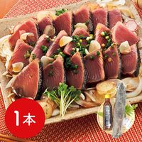 土佐流 藁焼き鰹のたたき 1本セット / 冷凍 送料無料 かつお カツオ ギフト 高知