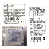 土佐流 藁焼き鰹のたたき 1本セット / 冷凍 送料無料 かつお カツオ ギフト 高知