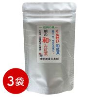 【ポスト投函】燻製健康茶朝の和み紅茶 3袋 / 常温 送料無料 紅茶 和紅茶