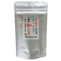 燻製健康茶朝の和み紅茶 30袋 / 常温 送料無料 紅茶 和紅茶