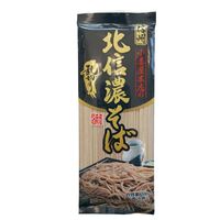 北信濃そば 20束 / 常温 送料無料 蕎麦 そば
