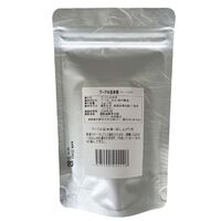 【ポスト投函】燻製健康茶プーアル玄米茶 3袋 / 常温 送料無料 プーアル茶 玄米茶 ポリフェノール