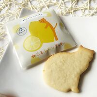 ねことバタークッキーとレモンクッキーセット / 常温 送料無料 クッキー セット 詰め合わせ ねこ 猫