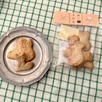 ねことさかな4種セット / 常温 送料無料 クッキー セット 詰め合わせ ねこ 猫 おつまみ