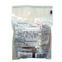 名代手折りそば 30食入り / 常温 送料無料 蕎麦 そば