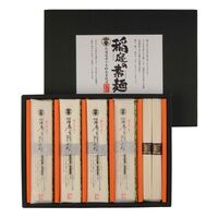 古峯堂 稲庭そうめんギフト 150g×10 / 常温 送料無料 素麺 ギフト お土産古峯堂 稲庭そうめんギフト 150g×10 / 常温 送料無料 素麺 ギフト お土産