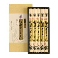 古峯堂 稲庭うどんギフト 特金印160g×5 / 常温 送料無料 うどん ギフト