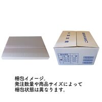 古峯堂 稲庭うどんギフト 特金印160g×5 / 常温 送料無料 うどん ギフト