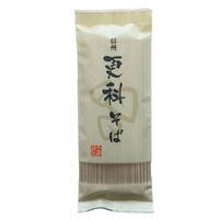 更科そば 20束 / 常温 送料無料 蕎麦 そば