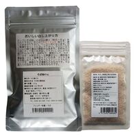 【ポスト投函】信州そば湯の元(燻製こがし塩20g付き） 3袋 / 常温 送料無料 蕎麦湯 そば湯 詰め合わせ セット