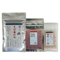【ポスト投函】信州そば湯の元(たっぷりサイズ) 通の飲み比べセット / 常温 送料無料 蕎麦湯 そば湯 詰め合わせ セット