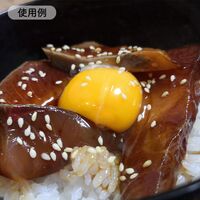 四万十味紀行 こだわり醤油300ml3種 / 常温 送料無料 醤油 しょうゆ 詰め合わせ セット ギフト 高知