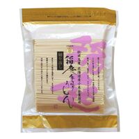 【3個～購入可】古峯堂 稲庭うどん 徳用 650g チャック付 / 常温 送料無料 うどん 訳あり お徳用