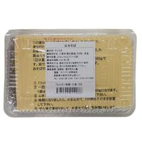 ご長寿そば(60g×5食)×2パック / 常温 送料無料 蕎麦 そば