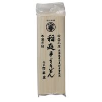 【2個～購入可】古峯堂 稲庭うどん 業務用 1kg / 常温 送料無料 うどん 大容量
