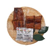 四万十味紀行 うなぎ蒲焼2人前 / 冷凍 送料無料 鰻 ウナギ かば焼き ギフト 高知