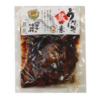 四万十味紀行 うなぎ飯の素 単品 / 冷凍 送料無料 鰻 ウナギ 混ぜご飯 ギフト 高知