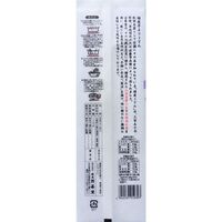 【3個～購入可】古峯堂 稲庭うどん 150g / 常温 送料無料 うどん ギフト