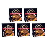 ワテのアテ～淡路牛の贅沢焼き肉缶～ 5缶セット / 常温 送料無料 おつまみ 缶詰 淡路島