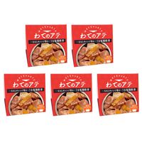 ワテのアテ～なるとオレンジ香る旨塩軟骨～ 5缶セット / 常温 送料無料 おつまみ 缶詰 淡路島