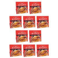 ワテのアテ～なるとオレンジ香る旨塩軟骨～ 10缶セット / 常温 送料無料 おつまみ 缶詰 淡路島