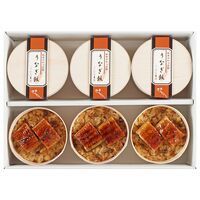 【上代厳守】うなぎわっぱ飯  6個 / 冷凍 送料無料 ウナギ 鰻 わっぱ飯 レンチン調理