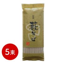 【ポスト投函】藪そば 5束 / 常温 送料無料 蕎麦 そば