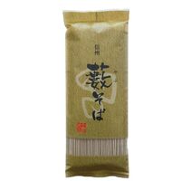 藪そば 20束 / 常温 送料無料 蕎麦 そば