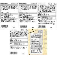 【お中元】兵庫 三田屋総本家ハムと明太子《お届け期間：2026年6月15日～2026年8月8日》 / 冷蔵 送料無料 詰め合わせ セット