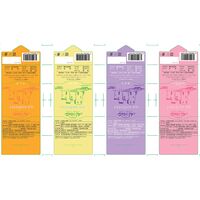 【お中元】東京 西麻布 「アルポルト」 片岡宏之監修 フルーツシャーベットゼリー 4種×各2個《お届け期間：2026年6月15日～2026年8月8日》 / 常温 送料無料 アイス ゼリー
