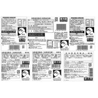 【お中元】長野 「信州ハム」 爽やか信州軽井沢ギフト《お届け期間：2026年6月15日～2026年8月8日》 / 冷蔵 送料無料 ハム ウインナー 詰め合わせ セット