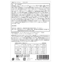 「銀座千疋屋」 銀座フルーツジュレ9個 / 常温 送料無料 ギフト セット ゼリー