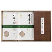 【お中元】田中屋食品 プレミアム出石そば乾麺セット≪供給期間：2026/6/16～2026/8/3≫ / 常温 送料無料 蕎麦 そば 詰め合わせ セット