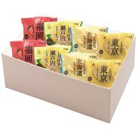 【お中元】八天堂 ふるさとくりーむパン4種8個詰合せ≪供給期間：2026/6/16～2026/8/3≫ / 冷凍 送料無料 クリームパン 詰め合わせ セット