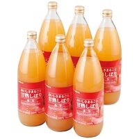 【お中元】青森フジ100％ジュース≪供給期間：2026/6/16～2026/8/3≫ / 常温 送料無料 ジュース 詰め合わせ セット