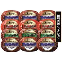 【お中元】伊藤ハム 田崎真也セレクション クリームチーズ入りハンバーグギフト(キリクリームチーズ使用)≪供給期間：2026/6/16～2026/8/3≫ / 冷凍 送料無料