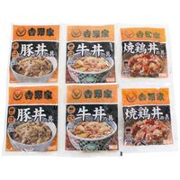 【お中元】吉野家 いろいろ丼セット≪供給期間：2026/6/16～2026/8/3≫ / 冷凍 送料無料 牛丼 豚丼 焼き鳥 詰め合わせ セット