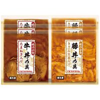 【お中元】プリマハム 牛丼・豚丼の具セット≪供給期間：2026/6/16～2026/8/3≫ / 冷凍 送料無料 牛丼 豚丼 詰め合わせ セット